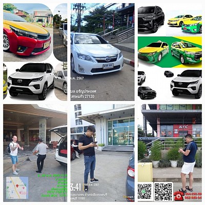 Taxi Chonburi-Pattaya +6642925900