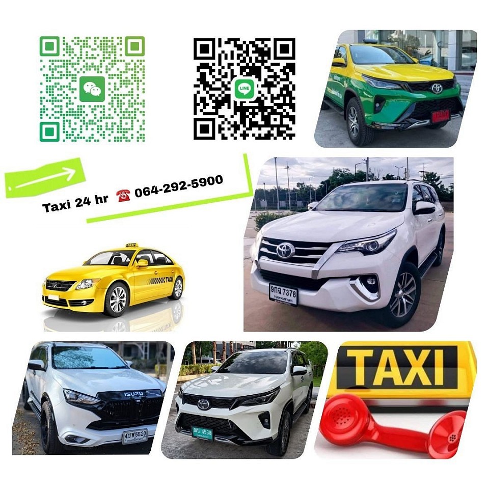 Taxi chonburi