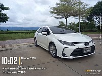 Kamphaeng Phet Taxi | Grab | Bolt