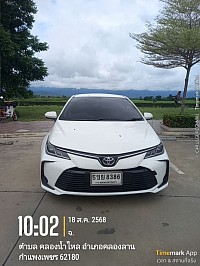 Kamphaeng Phet Taxi | Grab | Bolt
