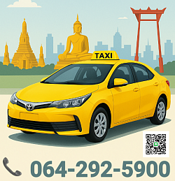 Taxi