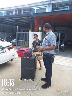 Suvarnabhumi Airport pick-up service to Nakhon Sawan Province