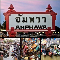 ตลาดน้ำอัมพวา