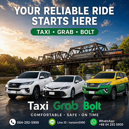 Kanchanaburi Taxi | Greb & Bolt